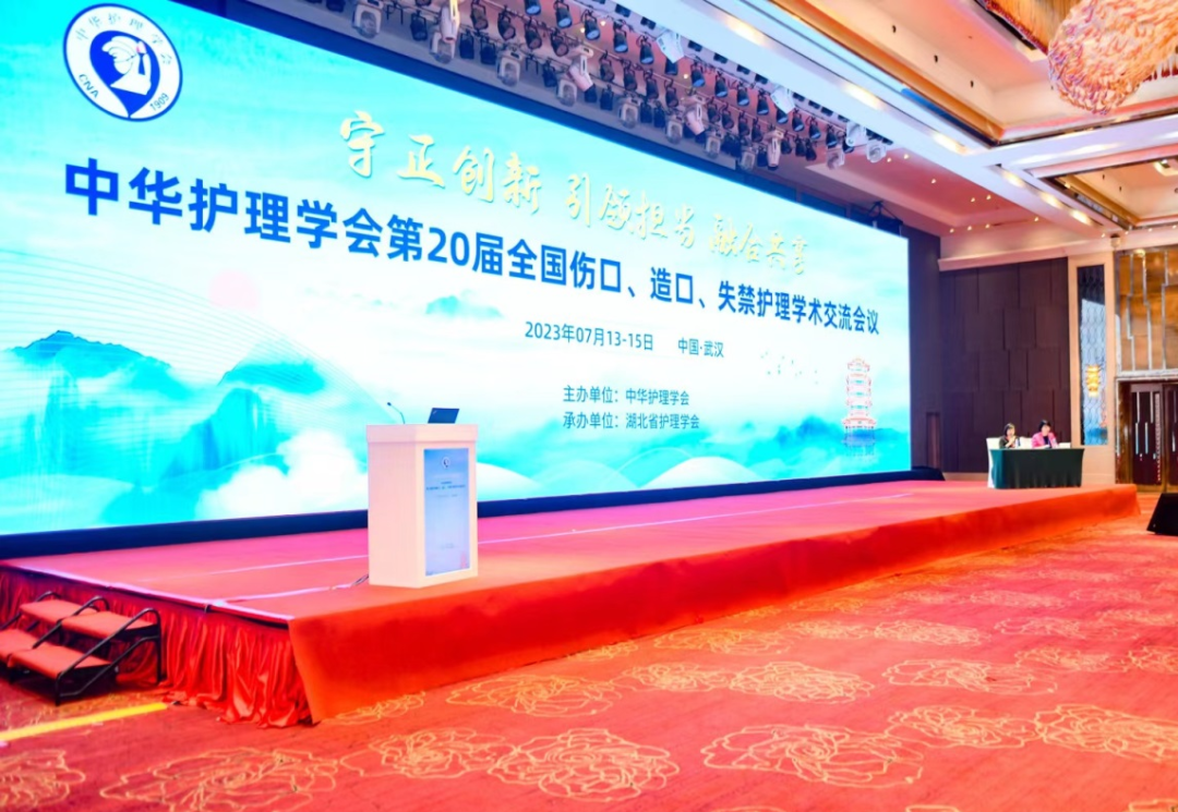 Bwin·必赢亚洲(中国区)官方网站-Officials Website