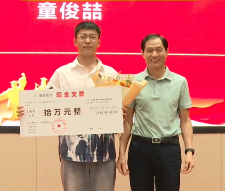 Bwin·必赢亚洲(中国区)官方网站-Officials Website