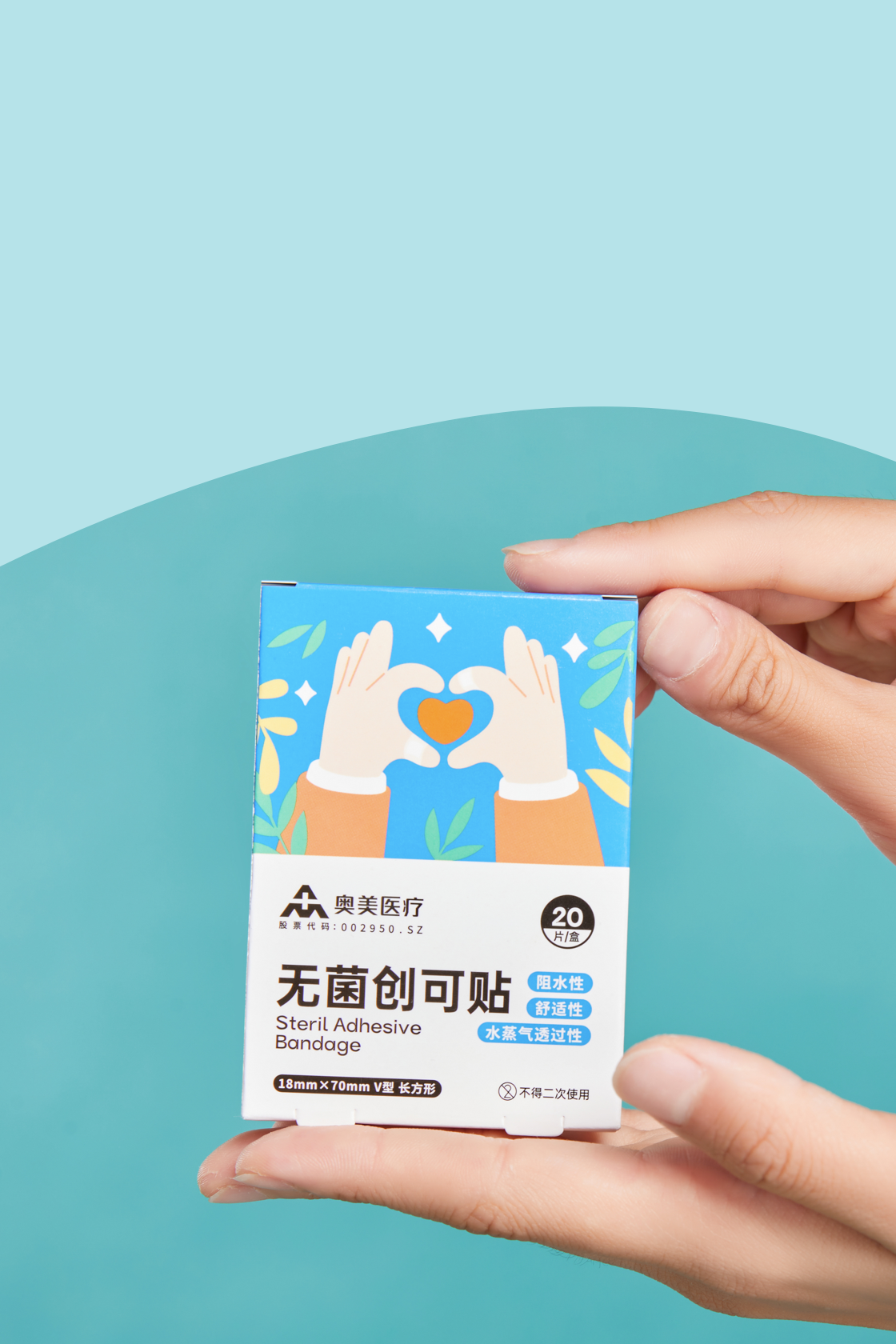 Bwin·必赢亚洲(中国区)官方网站-Officials Website