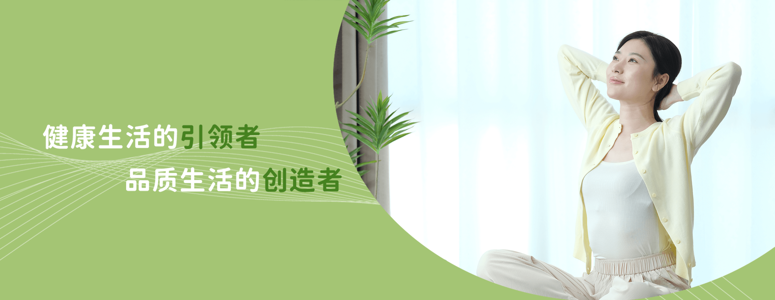 Bwin·必赢亚洲(中国区)官方网站-Officials Website