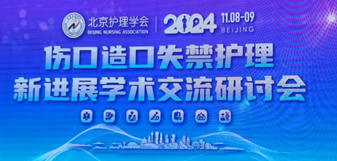 Bwin·必赢亚洲(中国区)官方网站-Officials Website